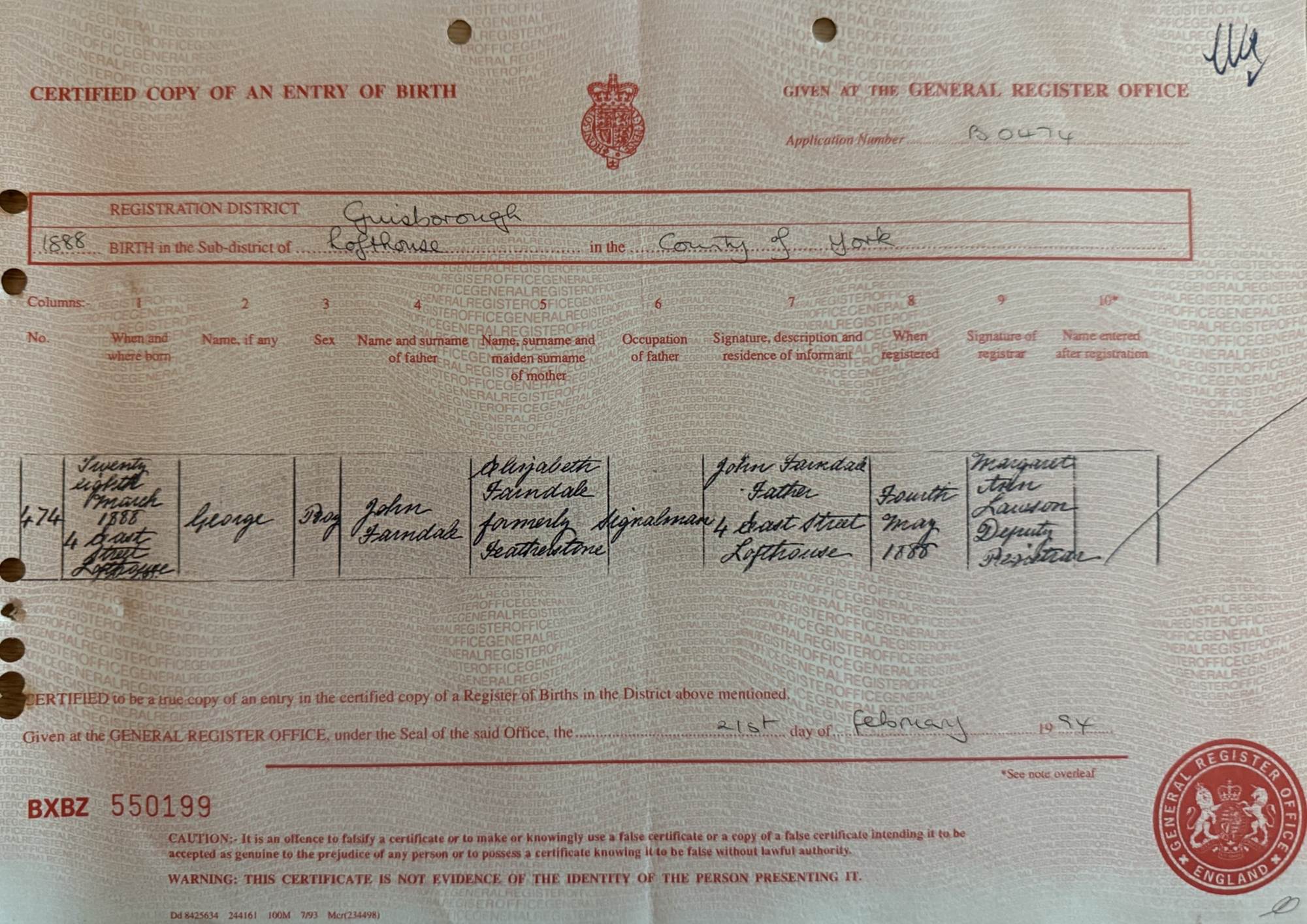 A document with writing on it
Description automatically generated